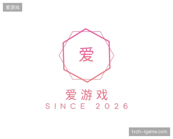 探索爱游戏官方网站